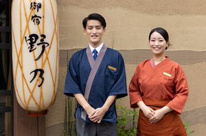 改装したばかりのきれいなホテル♪
新しい環境で
気分よく働けますよ！
＼研修もしっかり実施♪／