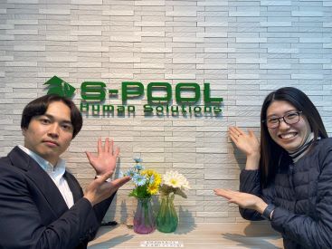 「PC仕事は初めて」「接客経験しかない」
そんな方も大歓迎！
電話なし、接客なし、在宅勤務可などの案件も多数ご用意！