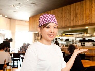 いま話題のお店や有名店・銘店などが集まるおしゃれな場所であなたらしく働きませんか？
※画像はイメージ