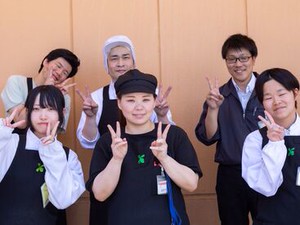 Wワーク可能な短時間のお仕事！
プライベートも充実します★