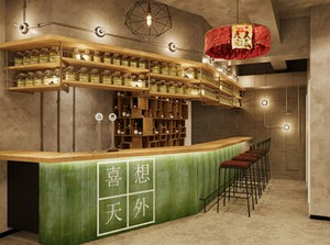 レトロ＆モダンな2店舗が駅前にオープン！
朝食～ディナーまで、各時間帯でスタッフ大募集！