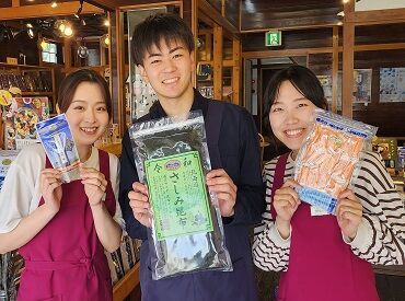 初めての正社員も大歓迎♪
販売業や飲食店での勤務経験が活きるお仕事です！