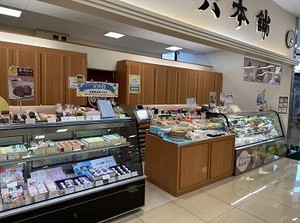 創業当時から人気のものや、最新の和洋菓子までたくさん！
みんなから愛される松山銘菓を一緒に広めていきませんか？