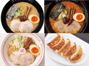 ★☆ らあめん花月嵐 ☆★
定番メニューから月ごとの新作ラーメンまで、豊富なメニューがまかないで選び放題♪