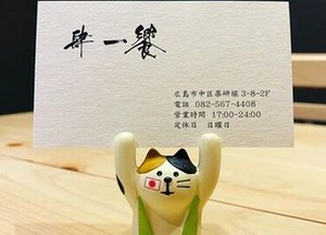 ＼アルバイトでも賞与や昇給あり！！／
頑張りはしっかり評価される環境です◎
まずはお試し短期～のスタートもOKですよ♪