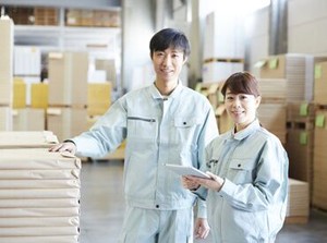 経験やスキルは一切不要！
優しいスタッフばかりで居心地も最高◎
もくもくとできる軽作業スタッフです♪
※画像はイメージです