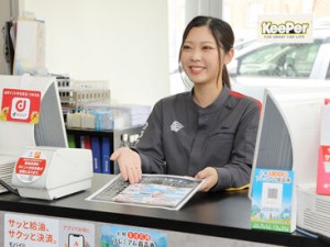 短時間のシフトなので
難しい業務はありませんよ♪
近くには先輩スタッフもいるので安心！