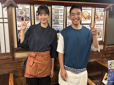 < 立地も最高 >
日比谷線「小伝馬町駅」より徒歩5分!
駅チカなので通勤はラクラク!
趣のある店構えでお待ちしてます◎