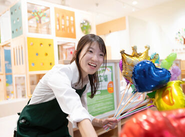 ＼オープニングで大募集！／
週1、1日4ｈ～
プライベート優先で勤務OK◎
＜日払いもできる注目バイト★＞
