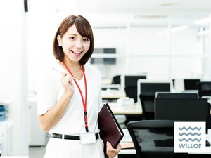 和やかな職場で自分らしく働く♪
スタッフ同士の距離も近いので、
わからないことがあったら
スグに聞けるのも安心POINT◎