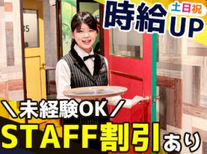 【スタッフ割引あり】
カラオケはお会計が20％もお得に！
ヒトカラでストレス発散☆
お友達や家族と一緒に☆使い方は自由♪