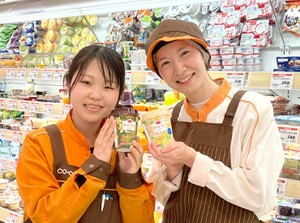 レジや品出しなどシンプル作業だから未経験・ブランク明けの方も大歓迎♪面接は私服OKなのでリラックスしてお越しください◎