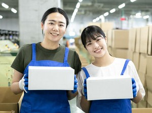 【日払い】24hいつでもスマホから申請OK★
最短当日お給料Getも！もう金欠で悩む日々とはさようなら♪
※画像はイメージ