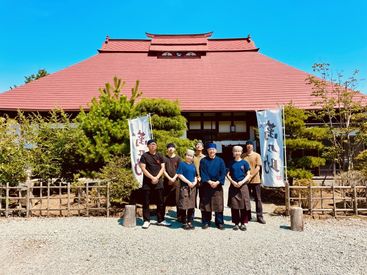 週2/4h～調整できるので
学業や家事が忙しい
学生さん・主婦さんも多数活躍中♪
未経験さん大歓迎！