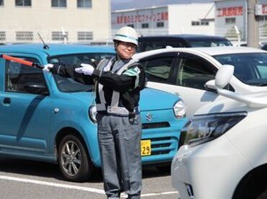＼学歴・経験は一切不問！／
人柄・やる気重視！採用率は99%！？
条件さえ合えば基本は合格へ◎