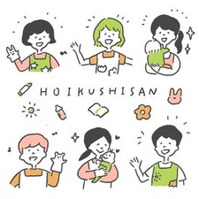 ＼必須／
・保育士資格（国家・地域限定も可）
・幼稚園教諭免許

上記いずれかをお持ちの方を募集中です◎
※写真はイメージ