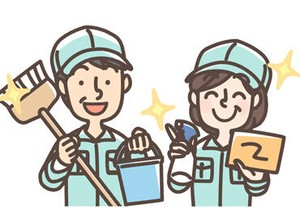 ＼短時間で効率よく稼げる／
時給1400円だから短時間でしっかり稼げます◎
昇給ありで頑張れる♪
※イメージ画像