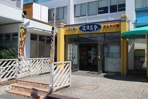 ガソリン代も補助あり★
無料の駐車場もあるので、
車での通勤も◎