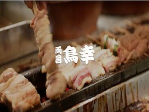 ≪週3/4h～◎≫
Wワーク・学校・プライベートetc.
自分のスキな予定を優先できちゃう★
隙間バイトにぴったりです！