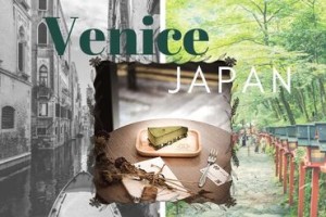 日本×イタリア＊異文化抹茶スイーツ販売♪