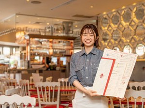 職場に慣れるまでは、スタッフみんなでフォローするのでご安心ください！