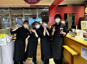 ターミナルの到着口スグ！
空港内の綺麗なお店で働こう♪

夏からのお仕事は
快適な空間で始めませんか？