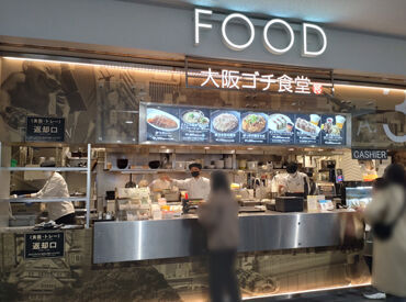 グループの飲食店は25%OFF！
みなさんご存じの有名チェーンを含む
幅広い飲食店を運営しているのでお得度MAX！