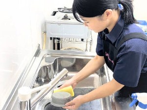 ＼忙しいご家庭の家事をサポート／
週1日・2h～スキマ時間に♪
安定して働きたい方は、
週3～4日・7hの固定勤務も◎