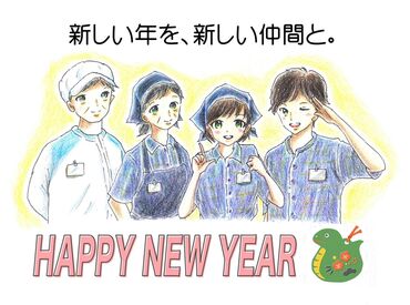 オオゼキは"完全地域密着型店舗"♪
地元のお客様が多いので
顔を覚えてくださる方や
「最近どう？」なんて会話も★