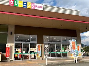 ＼未経験の方も安心です！／
はじめは社員がサポートします♪
タグのつけ方なども丁寧にお教えします！