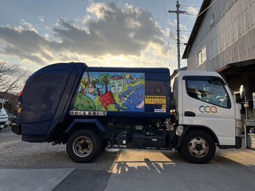 軽トラの運転は普通免許があればOK◎
免許がなくても応募できます♪