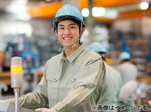 あなたにピッタリは働き方がきっと見つかる◎
お仕事探しから就業までしっかりサポート！
まずはお気軽にご応募から♪