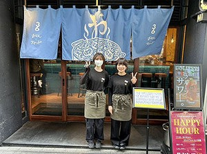 各路線よりアクセス抜群だから、
忙しい方も無理なく通いやすい＆働きやすい★