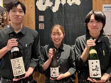 県内で愛される飲食店”ぜんてい”などを
運営する地場企業で、正社員に★
未経験スタートの先輩がほとんどです♪