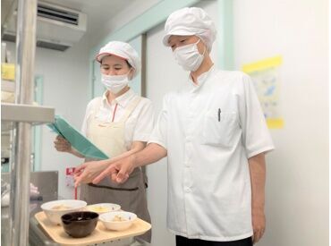シフト希望もお気軽にご相談下さい◎