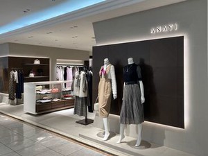 ﾟ*｡☆ NEWスタッフ募集 ☆。*ﾟ
アナイ＠松坂屋名古屋店。
20～40代女性活躍中◎