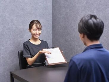 未経験からSTARTして活躍するSTAFF多数!!
雇用形態はアルバイト・契約社員・正社員など相談OK！