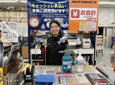 車が好きな方、接客が好きな方、安定企業で働きたい方…みなさん歓迎！
＜人柄重視＞の採用で、入社後のフォローもバッチリ◎