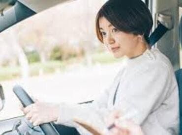 運転好きにはぴったり♪
外の景色を楽しみながらリフレッシュできる時間です◎