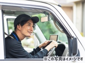 車・バイク・自転車通勤もOK！
駅からも徒歩圏内で通いやすい◎
あなたの通勤しやすい方法で♪