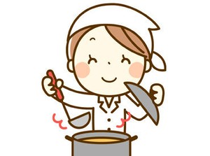 学生・主婦(夫)・フリーターさんみんな歓迎！
いつもの家事の延長でできるシンプルWORKで安心◎
