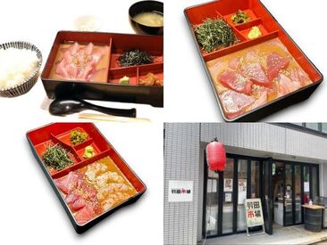 シフトは週1×3h～OK！嬉しい食事補助アリ☆未経験の方も大歓迎◎先輩スタッフや優しい店長がしっかりフォローします◎