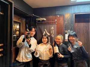 ★髪色・ピアス・ネイル等OK★
おしゃれ自由で働きやすい環境で楽しく働こう！
学生・フリーター活躍中！！