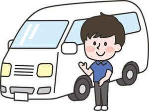 ≪8月中旬までの期間限定!!≫高時給1500円~&日払い♪どれだけ早く終わっても2hの給与保証有！送迎ルートも固定ですぐ慣れます◎