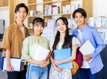 新大学生歓迎★未経験スタートOK♪
週1日～OK！プライベートと両立しながら、自分のペースで働けます♪