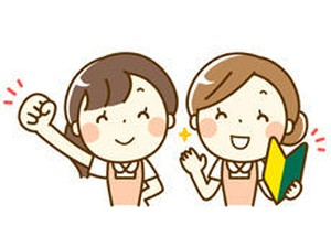 普通免許（AT限定可）があれば
出来るお仕事です★
主婦スタッフさん多数活躍中◎