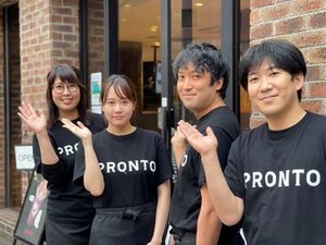 ＼ 未経験大歓迎 ／
初バイト、そんな方もぜひ♪
学生さん・主婦さん・フリーターさん
みんなが働きやすいプロントバイト！