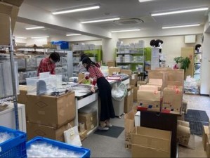 ＼検品・梱包をお任せ／
袋の詰め方など先輩STAFFが丁寧に教えます◎
和気あいあいとした雰囲気でサポート体制充実♪