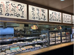 難しい作業はありません！
高度な料理スキルも必要ありません◎
久しぶりのパート復帰にもオススメです♪