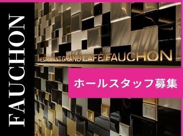 【履歴書不要】写真を撮って書いて…と面倒な手間はナシ♪
勤務開始日の相談もお気軽に＊